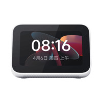 Xiaomi 小米 庭屏 Mini