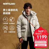 NORTHLAND 諾詩(shī)蘭 冬季羽絨服男女防風(fēng)保暖派克服鵝絨連帽工裝夾克外套 淺沙色-男 185
