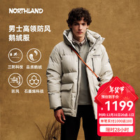 NORTHLAND 諾詩蘭 冬季羽絨服男女防風(fēng)保暖派克服鵝絨連帽工裝夾克外套 淺沙色-男 185