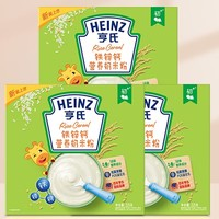 Heinz 亨氏 寶寶輔食鐵鋅鈣奶米粉 225g*3盒