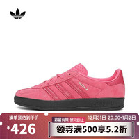 adidas 阿迪達(dá)斯 三葉草女子GAZELLE休閑鞋 JI2585 37