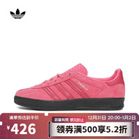 adidas 阿迪達斯 三葉草女子GAZELLE休閑鞋 JI2585 37