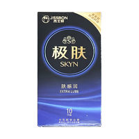 jissbon 杰士邦 SKYN 極膚 膚感潤(rùn) 非乳膠安全套 10只裝