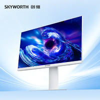 SKYWORTH 創(chuàng)維 F27B50U Pro 27英寸 IPS 顯示器（3840*2160、94.8% DCI-P3、HDR400）