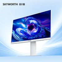 SKYWORTH 創(chuàng)維 F27B50U Pro 27英寸 IPS 顯示器（3840*2160、94.8% DCI-P3、HDR400）