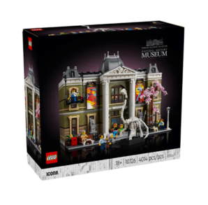 20點(diǎn)！LEGO 樂(lè)高 街景系列 10326 自然歷史博物館