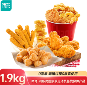 20點(diǎn)！鳳祥食品 炸雞家庭桶3.8斤