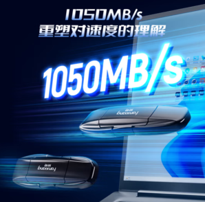 FANXIANG 梵想 FF952 1TB 固態(tài)U盤 黑色  Type-C USB3.2