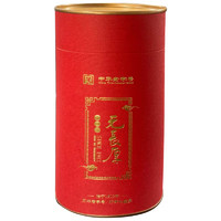 元長(zhǎng)厚 元長(zhǎng)厚 濃香口糧茶 茉莉香茗 200g