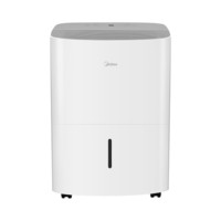 Midea 美的 CF18BD/N7-DF3 除濕機(jī) 18L/D