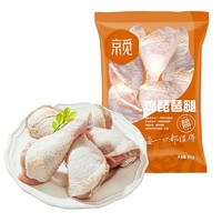 鮮京采 雞琵琶腿 1kg