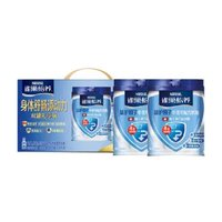 Nestlé 雀巢 怡養(yǎng)益生菌高鈣中老年成人奶粉700g*2罐禮盒