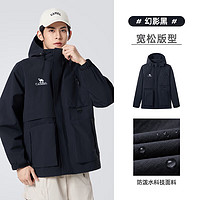 CAMEL 駱駝 機能工裝夾克男 幻影黑 男女同款 L