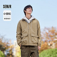 Semir 森馬 夾克男 卡其50601 175/92A/L