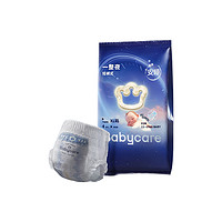 babycare 一整夜系列 拉拉褲 XL4片