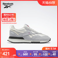 Reebok 銳步 官方 經(jīng)典男鞋復(fù)古運(yùn)動跑步鞋（42-43碼）