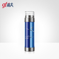 gf 高夫 控油凈膚男士保濕乳50ml*2瓶 細(xì)致毛孔平滑膚質(zhì)