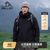 PELLIOT 伯希和 男女款山野經(jīng)典2.0三合一沖鋒衣