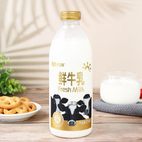 TERUN 天潤(rùn) 鮮牛奶  950ml