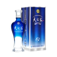 YANGHE 洋河 天之藍(lán) 藍(lán)色經(jīng)典 52%vol 濃香型白酒 375ml 單瓶裝