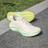 saucony 索康尼 火鳥3 女款跑步鞋 100112434320