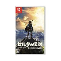 Nintendo 任天堂 Switch NS游戲卡帶 塞爾達(dá)傳說 荒野之息 DLC季票同捆