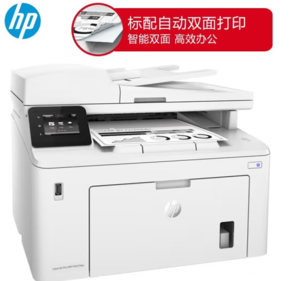 HP 惠普 M227fdw 黑白激光一體機(jī) 白色