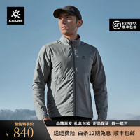 KAILAS 凱樂(lè)石 精靈棉服THERMOPUFF棉保暖立領(lǐng)夾棉外套男 巖青灰 XS