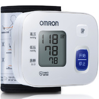 OMRON 歐姆龍 T10 腕式血壓計(jì)