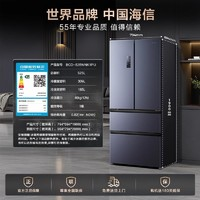 Hisense 海信 雙系統(tǒng)海信525L法式多門四門一級家用能效節(jié)能變頻風冷無霜電冰箱