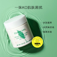 伊麗莎白·雅頓 茶香綠茶蜜滴身體乳舒體霜 500ml*4