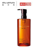 shu uemura 植村秀 琥珀卸妝油 新臻萃養(yǎng)膚潔顏油 450ml