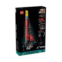 LEGO 樂高 42174 新西蘭隊 阿聯(lián)酋AC75單體水翼帆船 積木