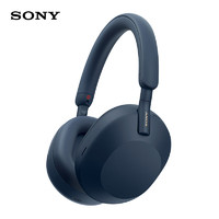 SONY 索尼 WH-1000XM5 耳罩式頭戴式主動(dòng)降噪藍(lán)牙耳機(jī) 深夜藍(lán)色