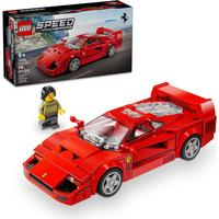 LEGO 樂高 Speed超級(jí)賽車系列 76934 法拉利 F40