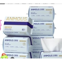 Anmous 安慕斯 珍珠紋嬰幼兒加厚綿柔巾80抽8包