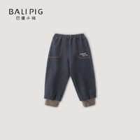 BALIPIG 巴厘小豬 男童牛仔褲