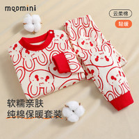 MQDMINI 純棉睡衣套裝