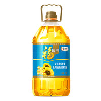 福臨門 食用油 葵花籽清香食用植物調(diào)和油 5L