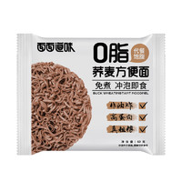 面面道味 蕎麥方便面0脂肪 5袋裝