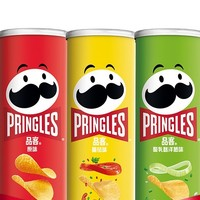 Pringles 品客 tokidoki聯(lián)名薯片 110g*3 原味+洋蔥味+番茄味