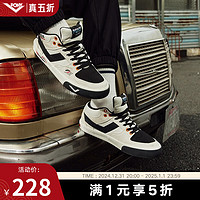 PONY 波尼 經典款復古休閑鞋 233U1AT08