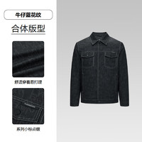 HLA 海瀾之家 羽絨服外套+毛衣+牛仔褲