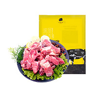 某東跑山豬 今晚20點(diǎn)開搶： 國產(chǎn)黑豬精軟骨800g