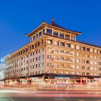 這位置絕了，鬧中取靜，步行達(dá)鐘鼓樓/回民街！桔子水晶西安鐘樓酒店 城景高級大床房1晚（含單早+漢服體驗+接機）