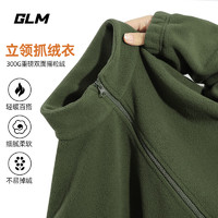 GLM 森馬品牌搖粒絨外套+毛衣+秋衣 三件合集