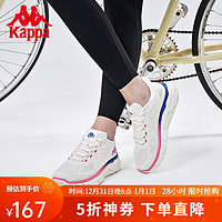 Kappa 卡帕 背靠背零卡鞋輕質跑鞋 K0C65MQ01