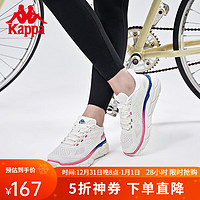 Kappa 卡帕 背靠背零卡鞋輕質(zhì)跑鞋 K0C65MQ01