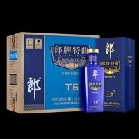 LANGJIU 郎酒 郎牌特曲T6 50度兼香型白酒500ml*6瓶