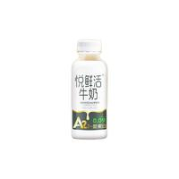 悅鮮活 鮮牛奶 A2β-酪蛋白 260ml*5瓶/組定期購